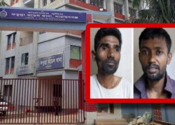 ফতুল্লায় প্রতিবন্ধী তরুণীকে দলবেঁধে ধর্ষণ, গ্রেফতার ২