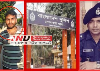 ওসিকে কুপিয়ে ডাকাতি : সোবহান ডাকাতের স্বীকারোক্তি