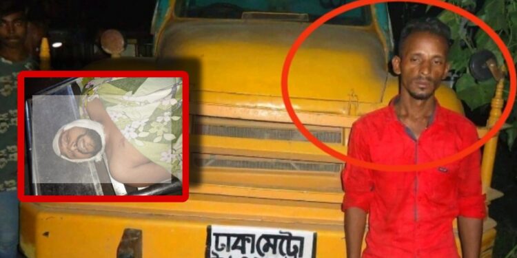 নারায়ণগঞ্জ কলেজ ছাত্র মারুফ ট্রাক চাপায় নিহত