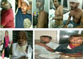 আড়াইহাজারে জমি সংক্রান্ত সংঘর্ষে আহত ২০