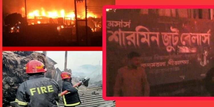 শীতলক্ষ্যায় পাটের গোডাউনের আগুন নিয়ন্ত্রণে