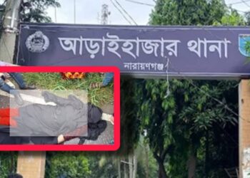 সন্তানের চিকিৎসা করাতে এসে মা কভার্ডভ্যান চাকায় পিষ্ট