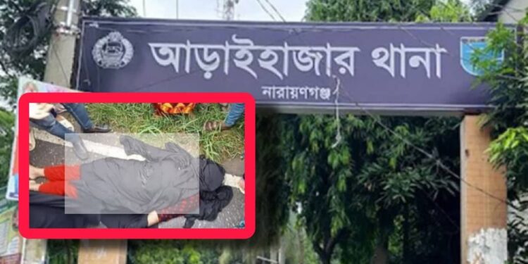 সন্তানের চিকিৎসা করাতে এসে মা কভার্ডভ্যান চাকায় পিষ্ট