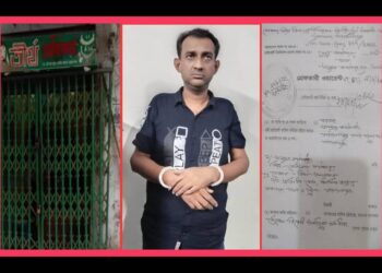 স্ত্রী নির্যাতনের মামলায় কারাগারে অঞ্জন কর্মকার