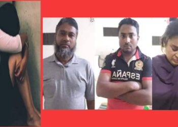 শিশুকে জিম্মি করে দলবেঁধে ধর্ষণ, ধর্ষনকারীর স্বীকারোক্তি