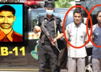 গলা কেটে অটো চালক খুনের লোমহর্ষক বর্ণনা