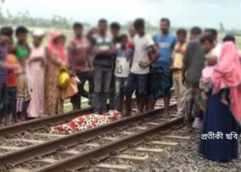 চাষাড়ায় ট্রেন কাটায় অজ্ঞাত বৃদ্ধের মৃত্যু