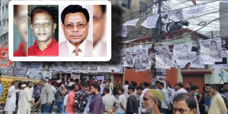 জেলা পরিষদ : জাহাঙ্গীর ও মজিবুরের ভাগ্য লটারীতে