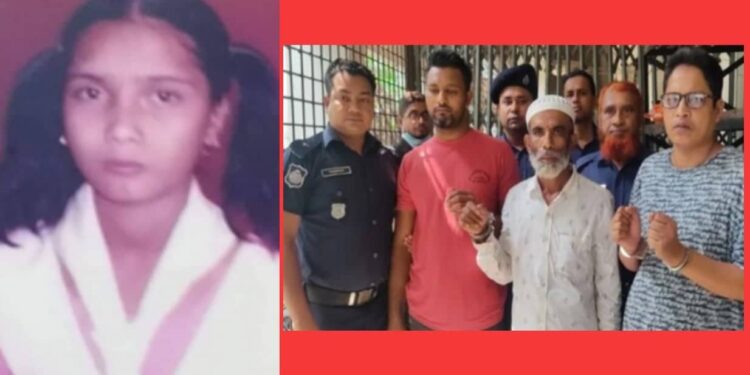 ধর্ষণের পর হত্যা : ৪ জনের মৃত্যুদণ্ড