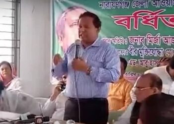 “বঙ্গবন্ধুর খুনি ও মুক্তিযুদ্ধের পরাজিত শক্তিরা একজোট হয়েছে”