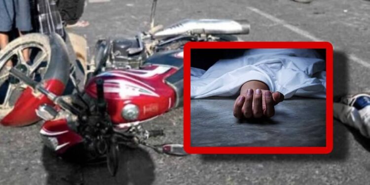 নগরীতে মটর সাইকেল ধাক্কায় নারীর মৃত্যু