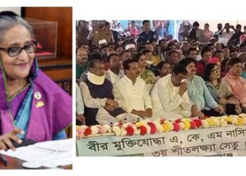 প্রধানমন্ত্রীর স্মৃতিচারণে আবেগাপ্লুত শামীম ওসমান