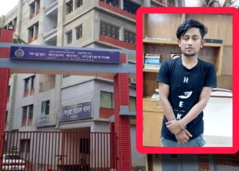 ফতুল্লায় ভয়ংকর সন্ত্রাসী ফয়সাল গ্রেফতার