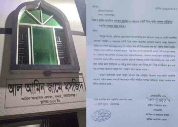 বন্দরে মসজিদ ও পঞ্চায়েত কমিটি নিয়ে সংঘর্ষের আশংকা