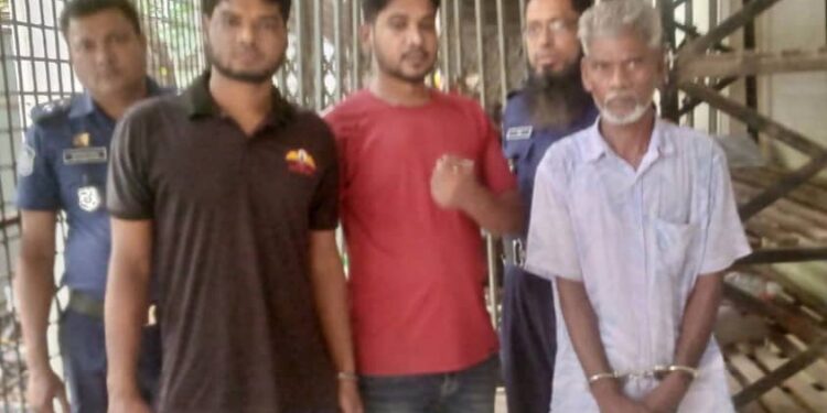 বাকী টাকার চাওয়ায় মারধর : পিতা পুত্রসহ গ্রেপ্তার তিন