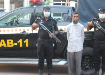 রায়ের ২৪ ঘন্টার মধ্যেই : ফাঁসির আসামী গ্রেপ্তার