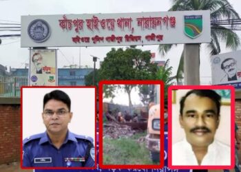 কাঁচপুর ওসি নবীর হোসেনের ঔদ্ধত্যপূর্ণ কান্ড : এসপির আশ্বাস