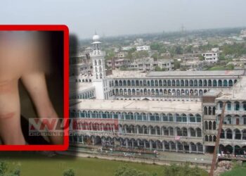 “শিক্ষাঙ্গন নাকি টর্চার সেল !”