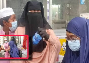 কেরোসিন ঢেলে মা-মেয়ে-ছেলের আত্মহত্যার চেষ্টা