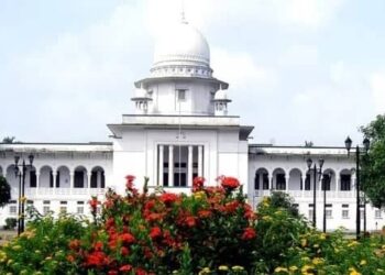 হাইকোর্টের রেজিস্ট্রার হলেন নারায়ণগঞ্জের জেলা জজ মশিয়ার রহমান