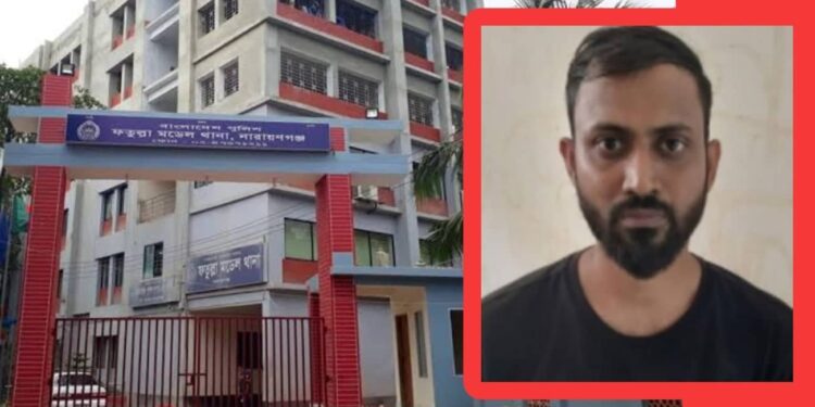 বিয়ের প্রলোভনে কলেজ ছাত্রী ধর্ষণ, হৃদয় গ্রেফতার