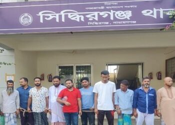 সিদ্ধিরগঞ্জে ওয়ারেন্টভুক্তসহ ১২ আসামি গ্রেফতার