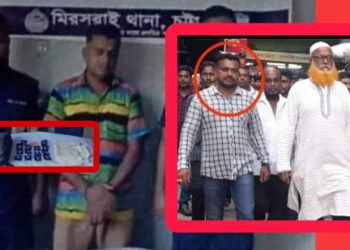 ইয়াবাসহ বন্দরের বাবু শিকদার চট্টগামে গ্রেফতার