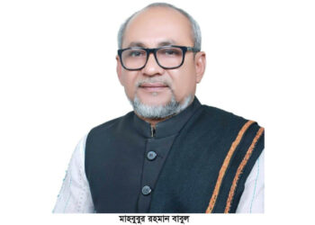 সেই ইউপি চেয়ারম্যান বাবুলের বিরুদ্ধে মামলা