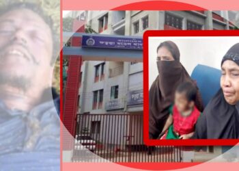 ফতুল্লায় জিডি করতে এসে স্বামীর লাশ পেলো তানিয়া