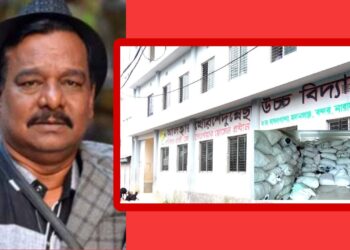 ফের বিতর্কিত দেলুর কান্ড : শ্রেণীকক্ষে গার্মেন্ট ব্যবসা !