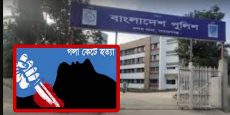 বন্দরে মাকে গলা কেটে হত্যা, পুত্র পলাতক