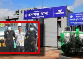 রূপগঞ্জে ৬৯ বছর বয়সী বৃদ্ধাকে গণধর্ষণ, মাহফুজ গ্রেপ্তার