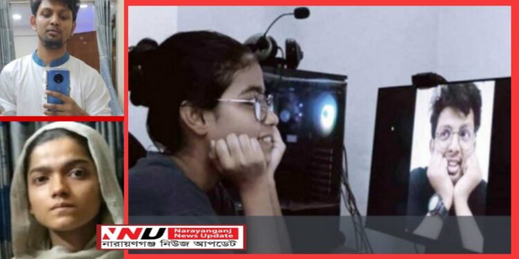 ফারদিন পরশ খুন : ৫ দিনের রিমান্ডে বান্ধবী বুশরা