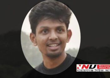 ফারদিন খুন : তদন্তে নতুন মোড়, নানা গুঞ্জন !