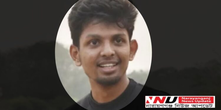 ফারদিন খুন : তদন্তে নতুন মোড়, নানা গুঞ্জন !