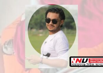 ফতুল্লায় এসি বিস্ফোরণে দগ্ধ যুবক বাবনের মৃত্যু