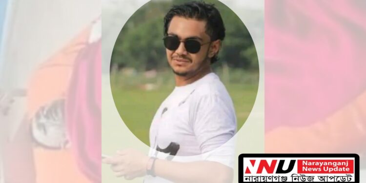 ফতুল্লায় এসি বিস্ফোরণে দগ্ধ যুবক বাবনের মৃত্যু