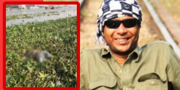 বুড়িগঙ্গা অজ্ঞাত লাশ আ. লীগ নেতা, কৃষি উদ্যোক্তা দুরন্ত বিপ্লবের