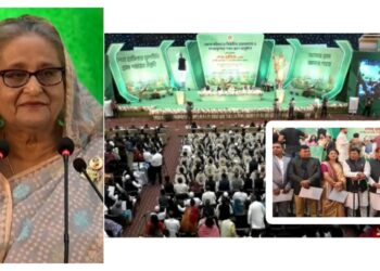 জেলা পরিষদের চেয়ারম্যান ও সদস্যদের শপথ গ্রহণ