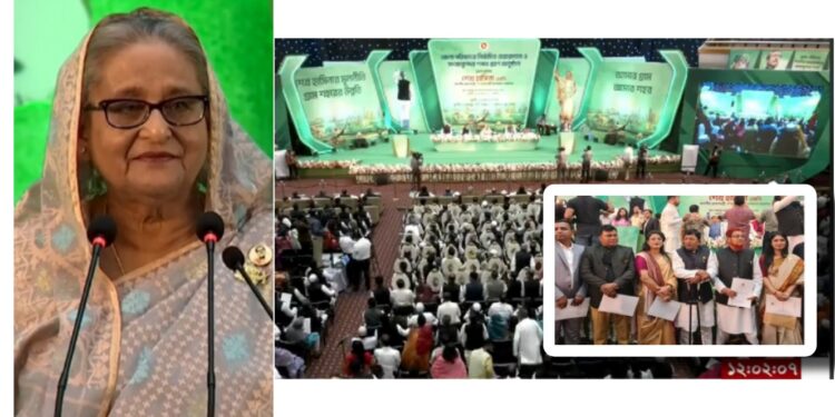 জেলা পরিষদের চেয়ারম্যান ও সদস্যদের শপথ গ্রহণ