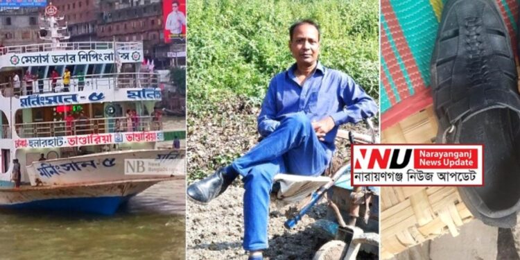 দুরন্ত বিপ্লব খুন হননি, বুড়িগঙ্গায় ডুবে মৃত্যু