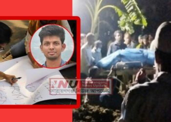 অশ্রুসিক্ত নয়নে ফারদিনের দাফন সম্পন্ন, বুয়েটে মানববন্ধন