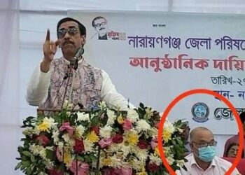 বিএনপি নেতাকে পাশে বসিয়ে শীর্ষ নেতাদের তুলোধুনো !