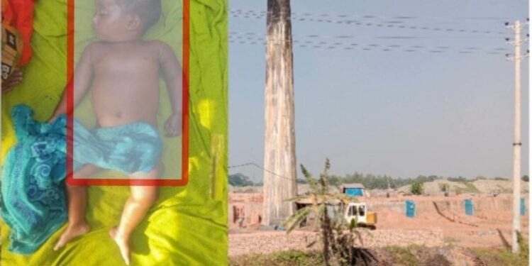 আড়াইহাজারে ইটভাটার ডোবা থেকে শিশুর লাশ উদ্ধার