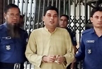 অস্ত্রধারী যুবলীগ নেতা চুসনী শাহীনের ১৭ বছরের কারাদন্ড