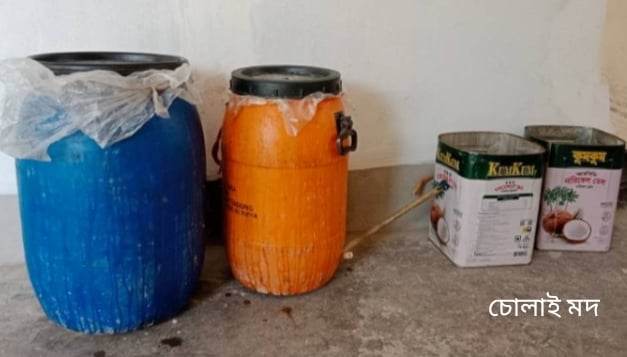 আড়াইহাজারে দেশীয় মদের কাঁচামালসহ গ্রেফতার ২