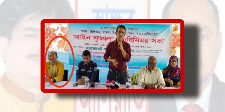 সোনারগাঁয়ের মহাপ্রতারক বাবুলের নতুন ভন্ডামী !