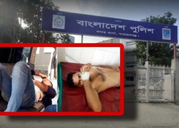 মাদক ব্যবসায়ীর ছুরিকাঘাতে ডিএনসির দুই সিপাহী আহত