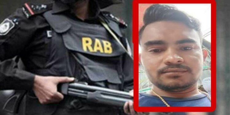 সিটি শাহিন ক্রসফায়ারে : লাশ হস্তান্তর, নতুন ৩টি মামলা দায়ের