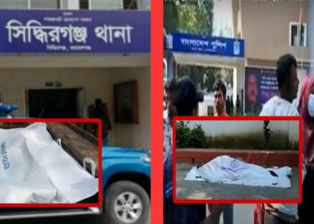 নিখোঁজের পর সিদ্ধিরগঞ্জে বুয়েট ছাত্র ও বন্দরে ভ্যানচালকের লাশ উদ্ধার